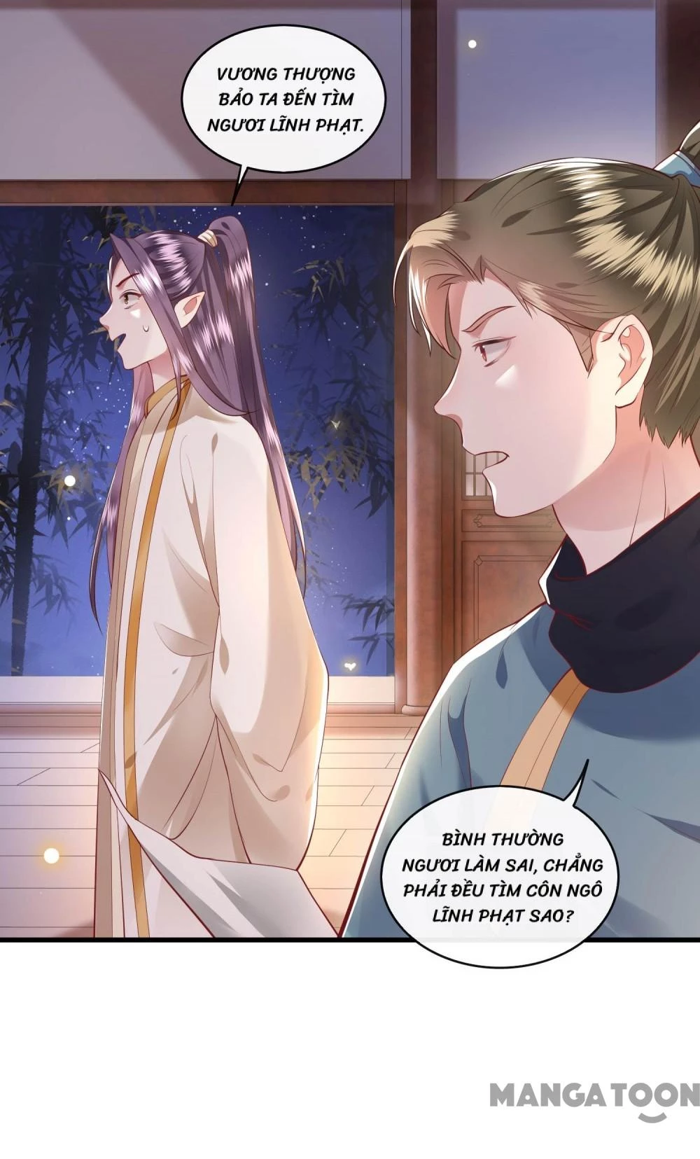 Con Đường Hoang Dã Của Vương Phi Chapter 70 - 7