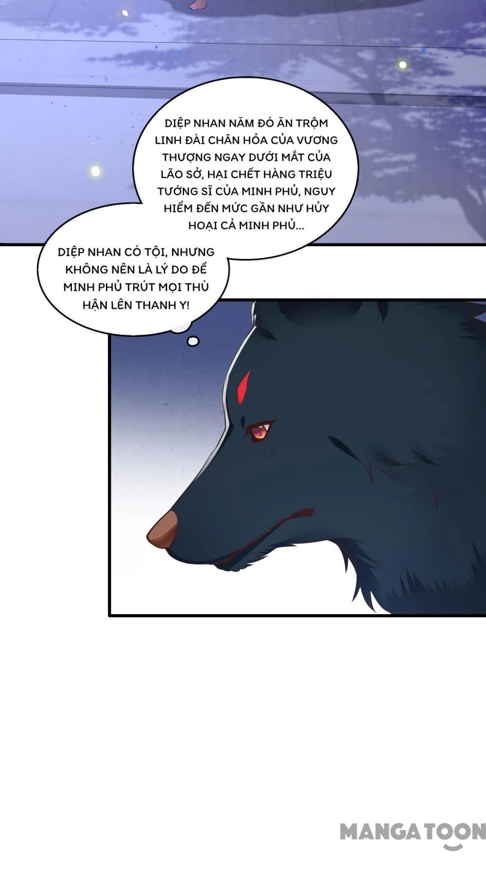 Con Đường Hoang Dã Của Vương Phi Chapter 70 - 12