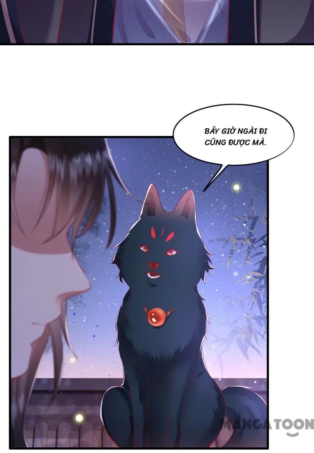 Con Đường Hoang Dã Của Vương Phi Chapter 70 - 19