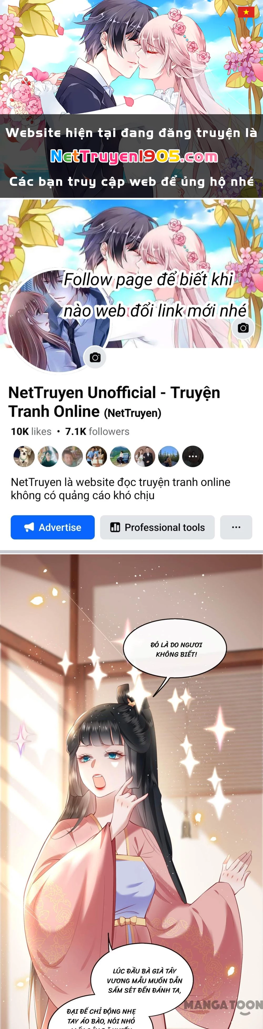 Con Đường Hoang Dã Của Vương Phi Chapter 71 - 1