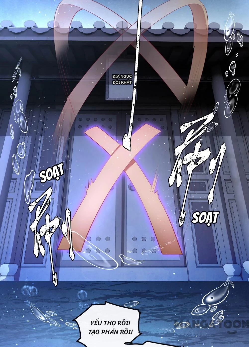 Con Đường Hoang Dã Của Vương Phi Chapter 71 - 29