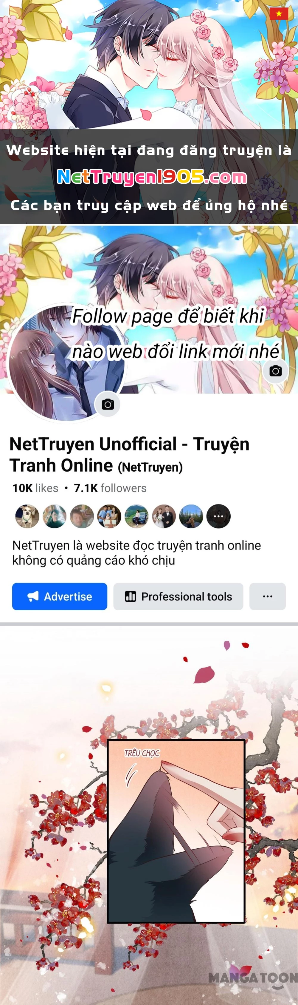 Con Đường Hoang Dã Của Vương Phi Chapter 72 - 1