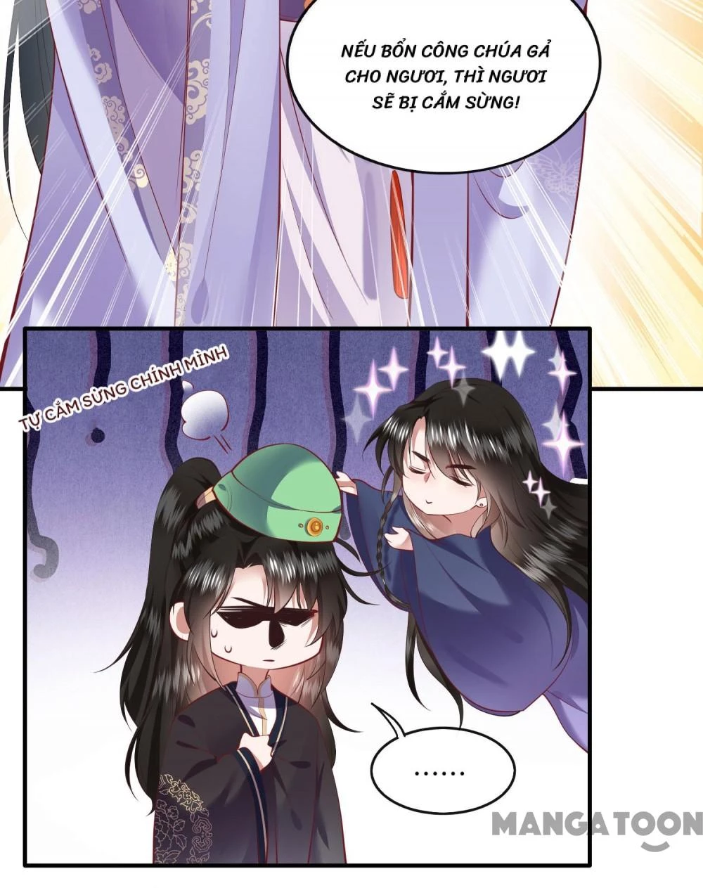 Con Đường Hoang Dã Của Vương Phi Chapter 72 - 32