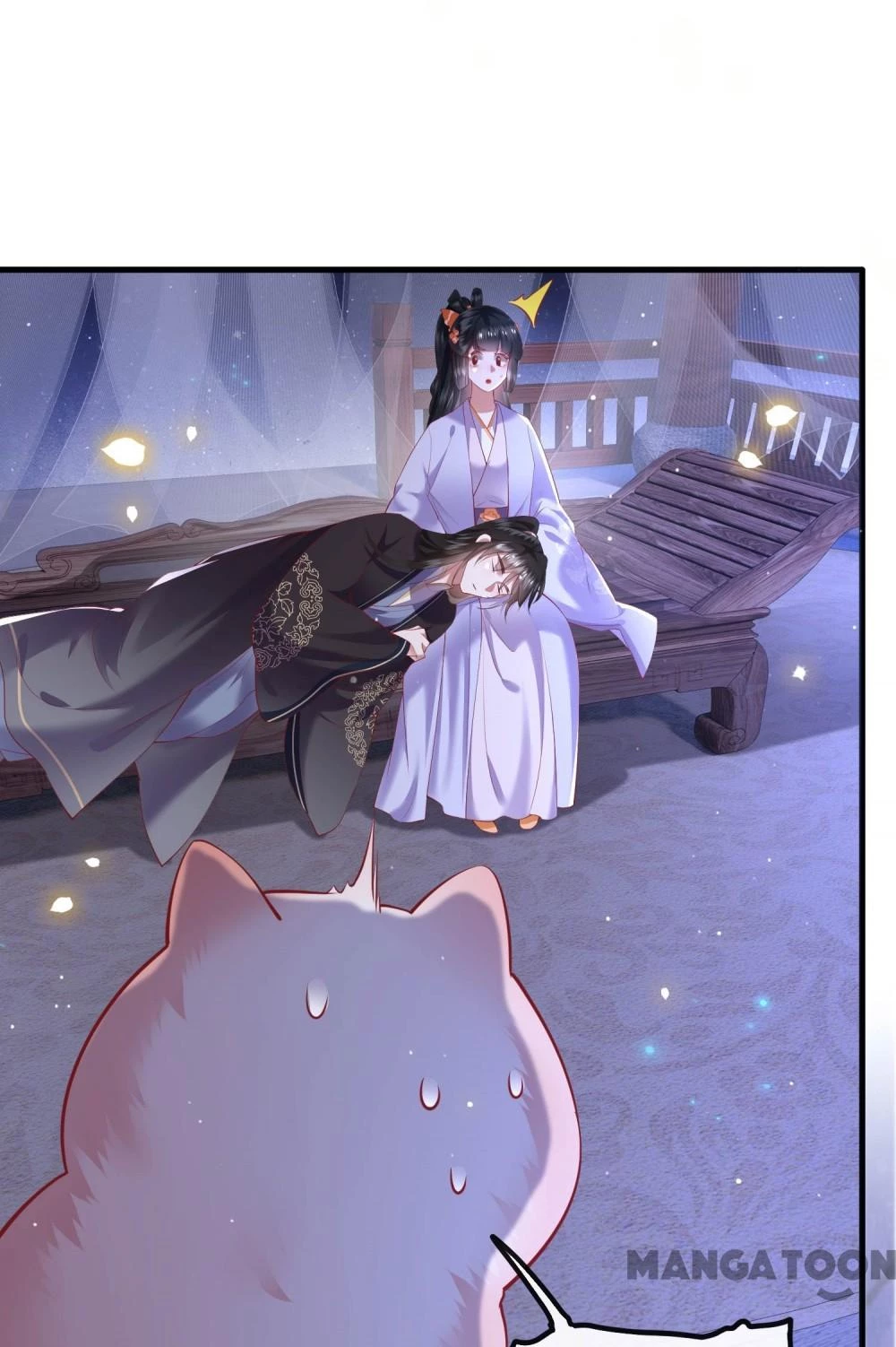 Con Đường Hoang Dã Của Vương Phi Chapter  73 - 21