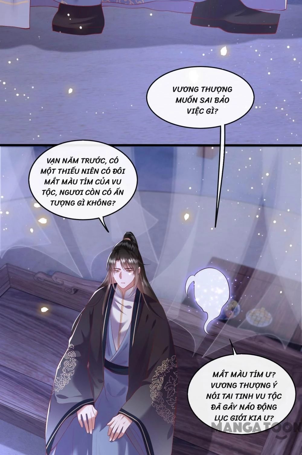 Con Đường Hoang Dã Của Vương Phi Chapter  73 - 30