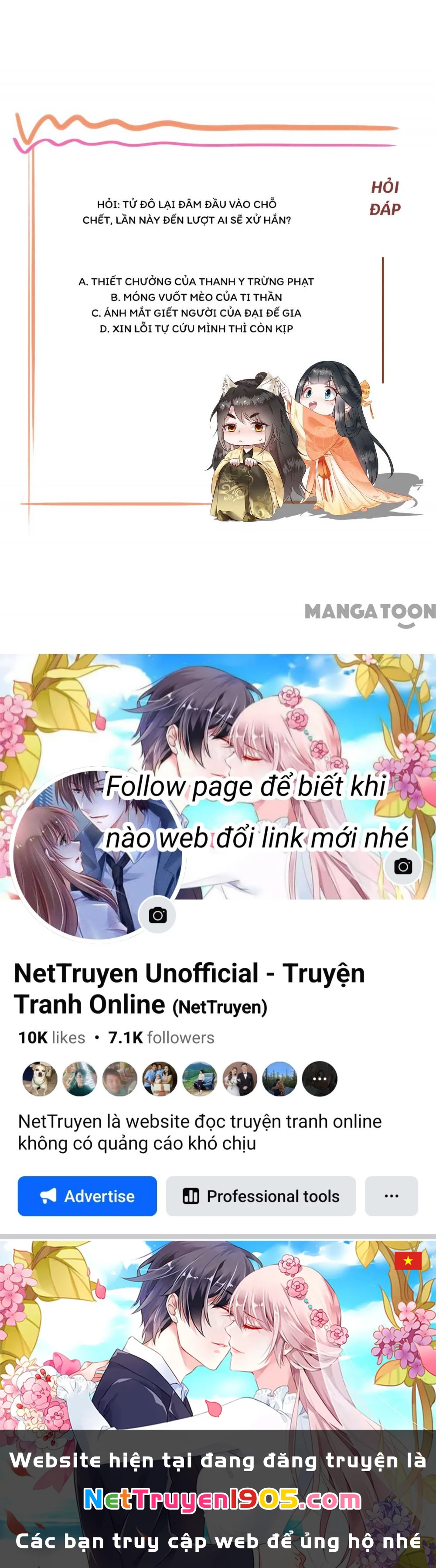 Con Đường Hoang Dã Của Vương Phi Chapter  73 - 49