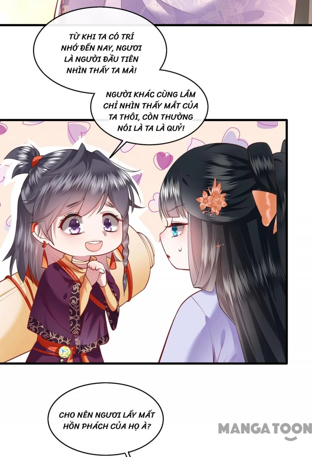 Con Đường Hoang Dã Của Vương Phi Chapter  74 - 12