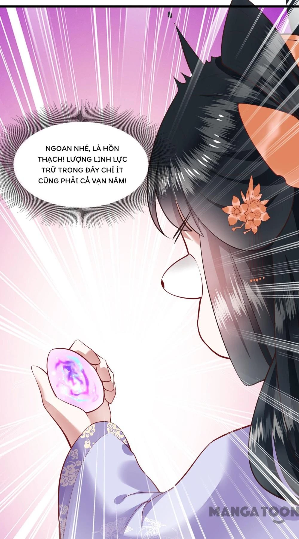 Con Đường Hoang Dã Của Vương Phi Chapter  74 - 22