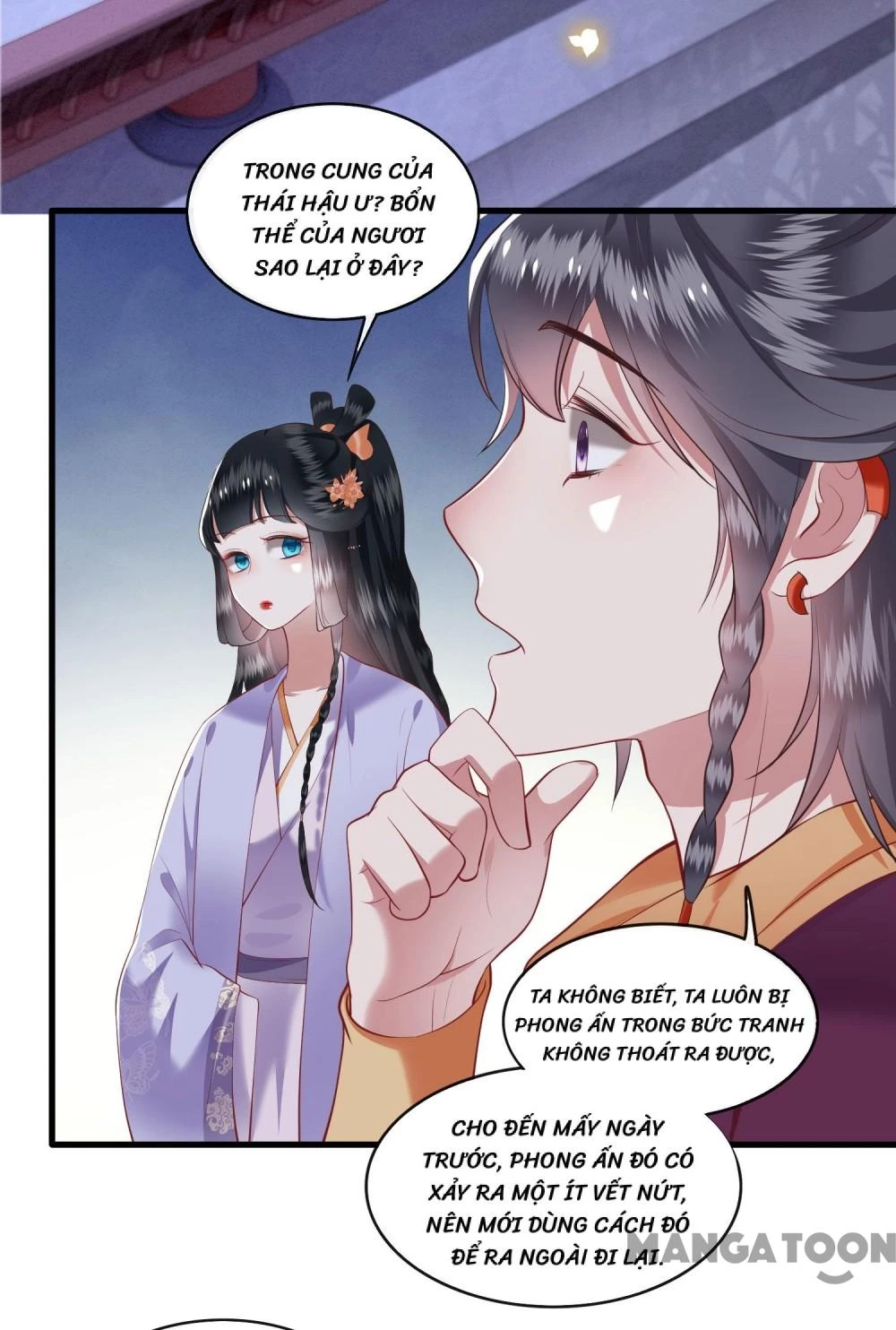 Con Đường Hoang Dã Của Vương Phi Chapter  74 - 37