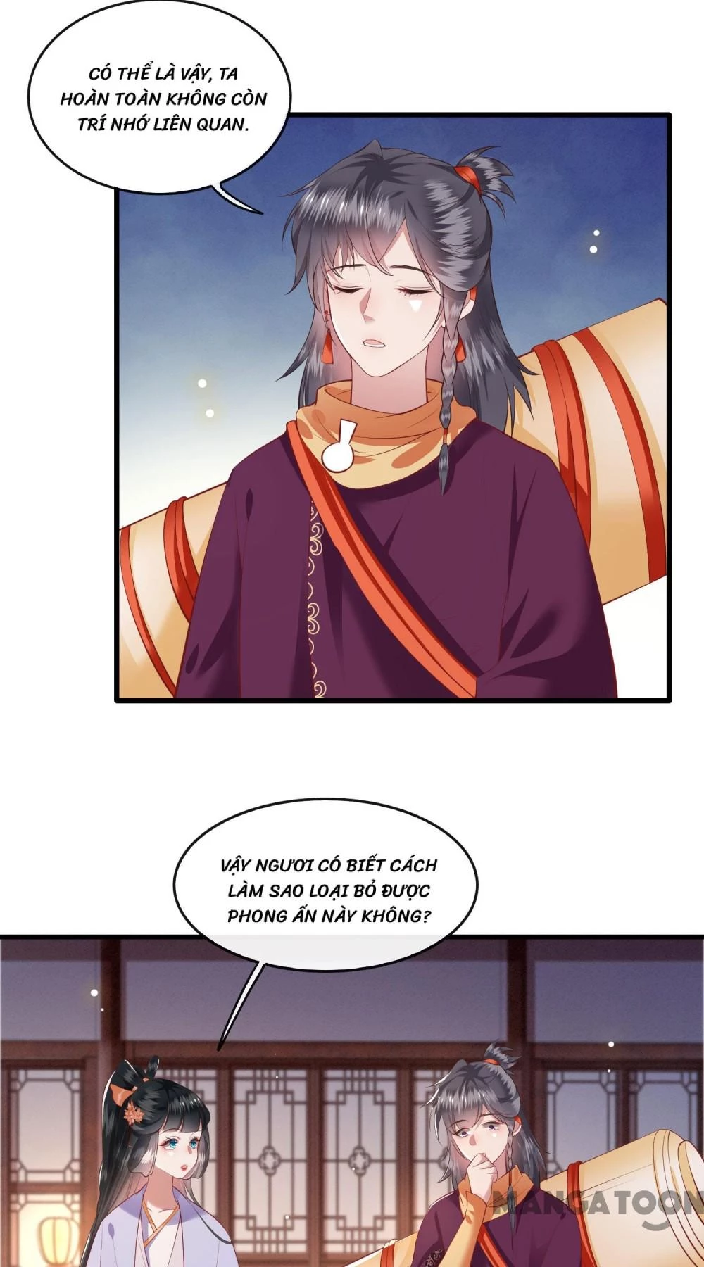 Con Đường Hoang Dã Của Vương Phi Chapter  75 - 12