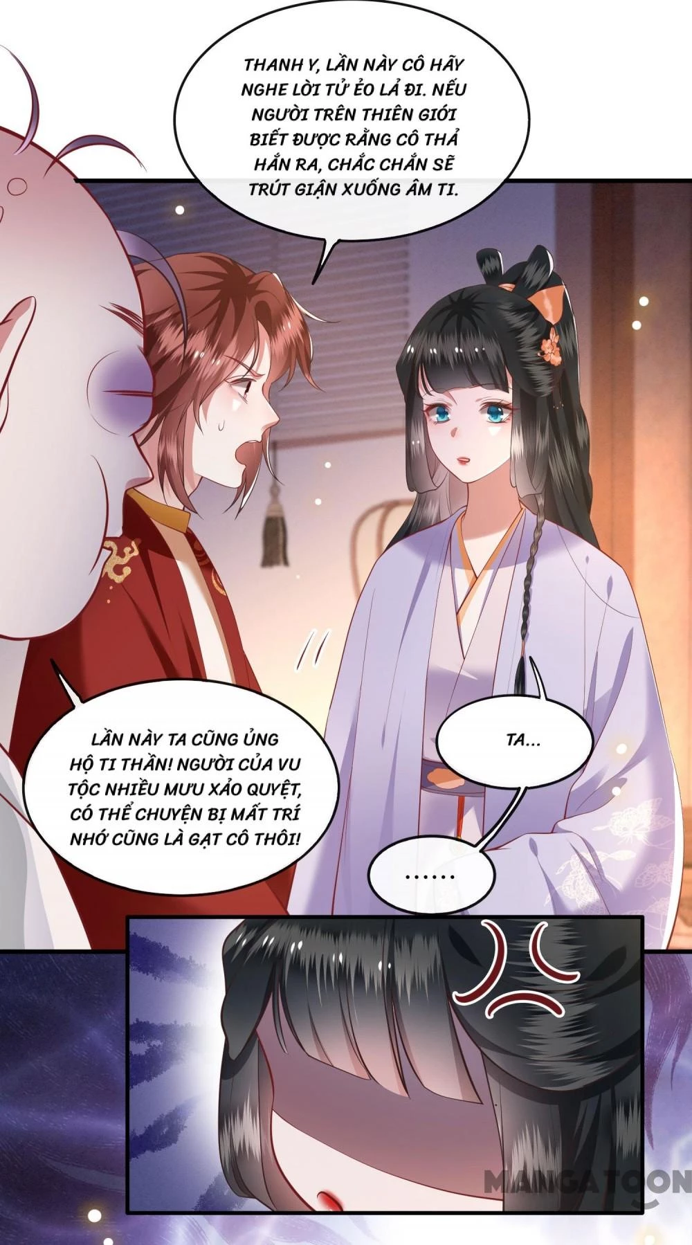 Con Đường Hoang Dã Của Vương Phi Chapter  75 - 22