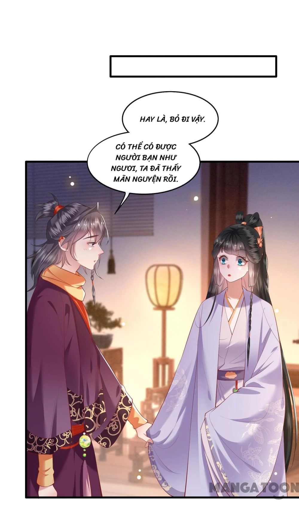 Con Đường Hoang Dã Của Vương Phi Chapter  75 - 25