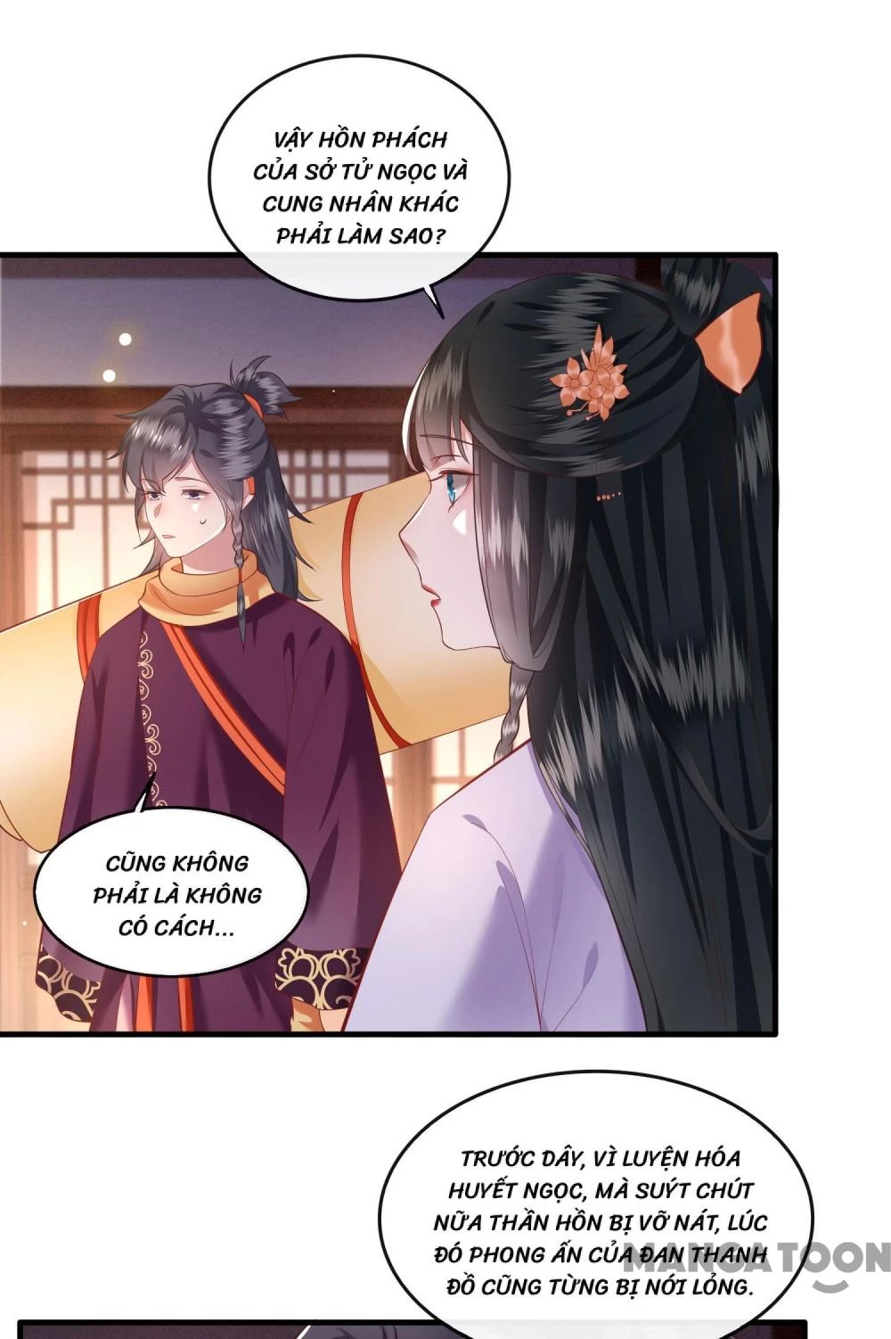 Con Đường Hoang Dã Của Vương Phi Chapter  75 - 26