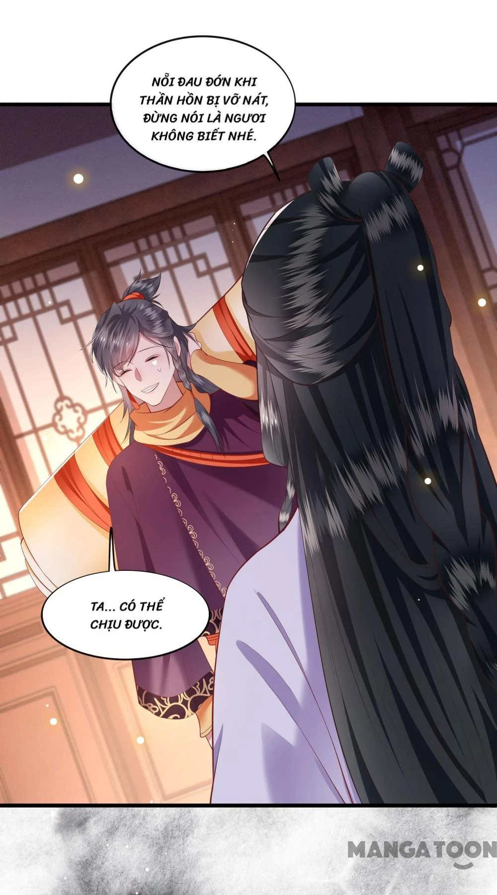 Con Đường Hoang Dã Của Vương Phi Chapter  75 - 29