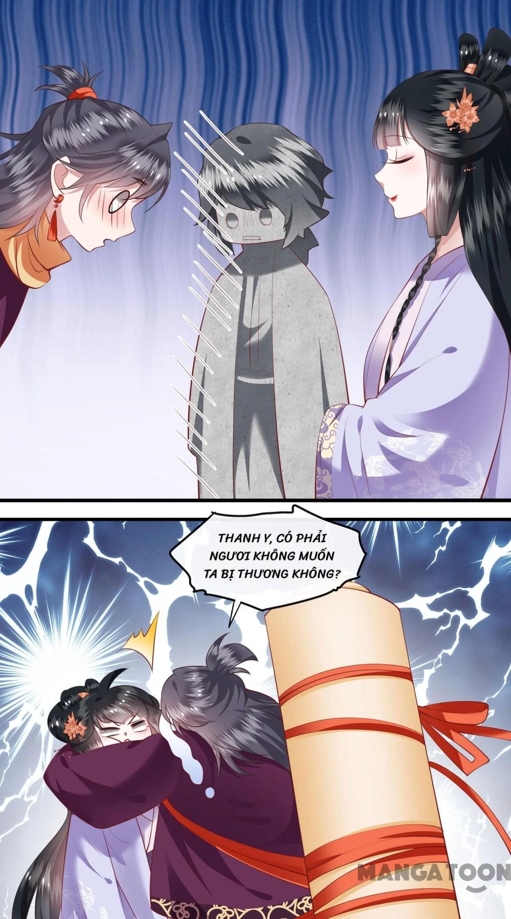 Con Đường Hoang Dã Của Vương Phi Chapter  75 - 47