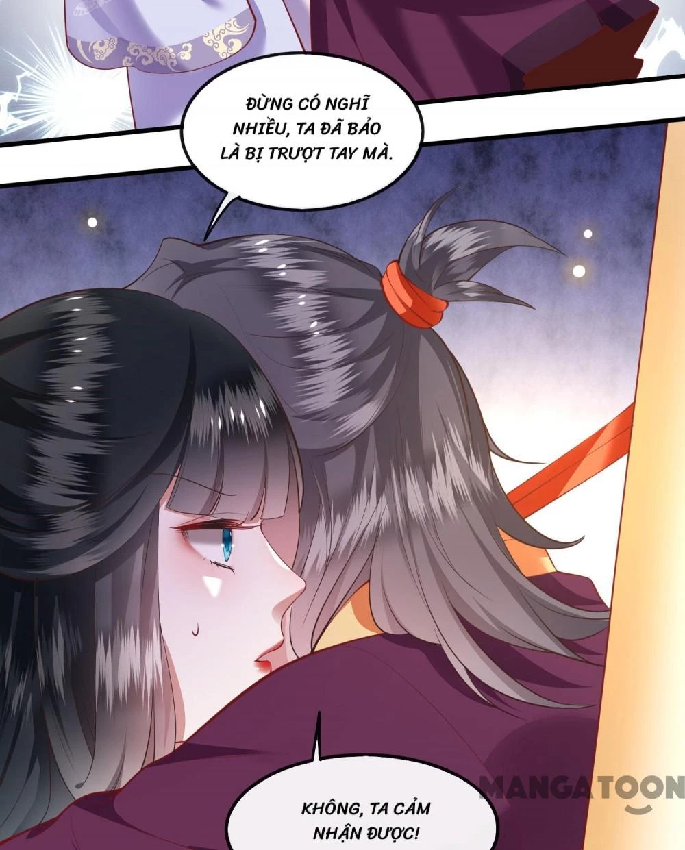 Con Đường Hoang Dã Của Vương Phi Chapter  75 - 49