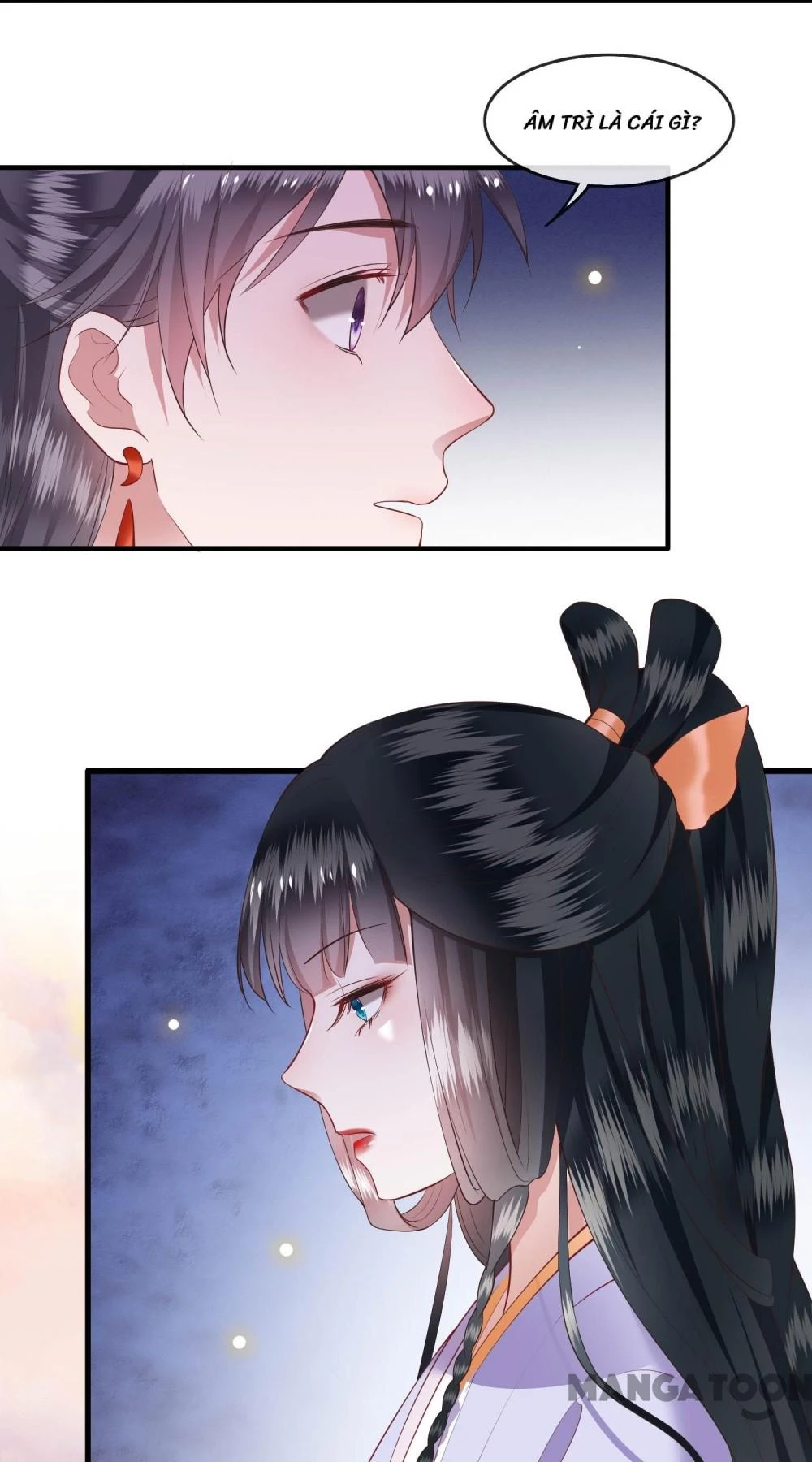 Con Đường Hoang Dã Của Vương Phi Chapter  76 - 14