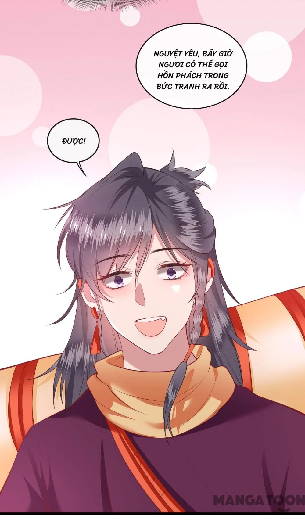 Con Đường Hoang Dã Của Vương Phi Chapter  76 - 27