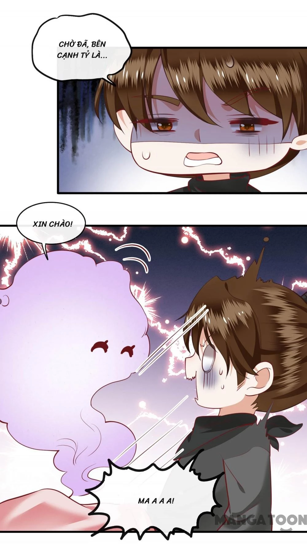 Con Đường Hoang Dã Của Vương Phi Chapter  76 - 37