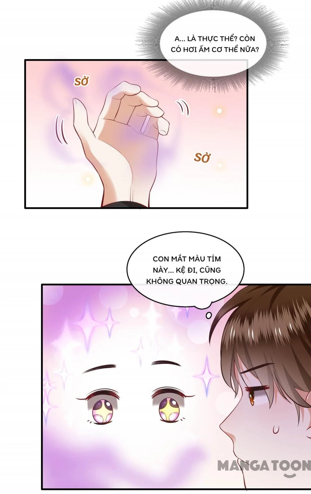 Con Đường Hoang Dã Của Vương Phi Chapter  76 - 39