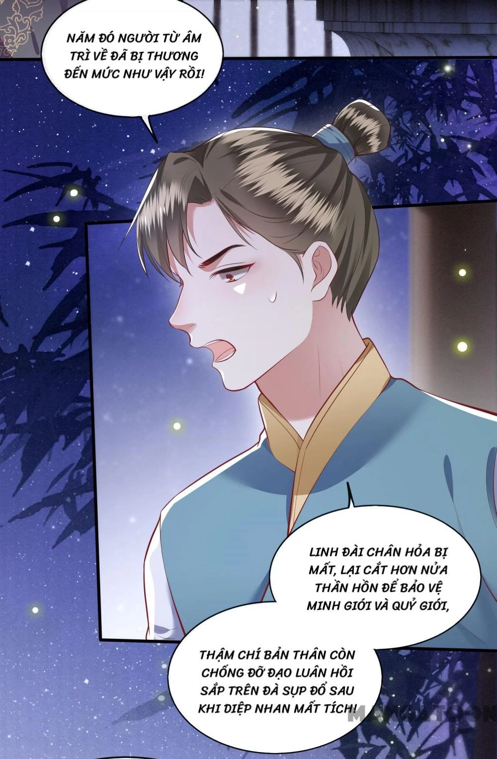 Con Đường Hoang Dã Của Vương Phi Chapter  77 - 2