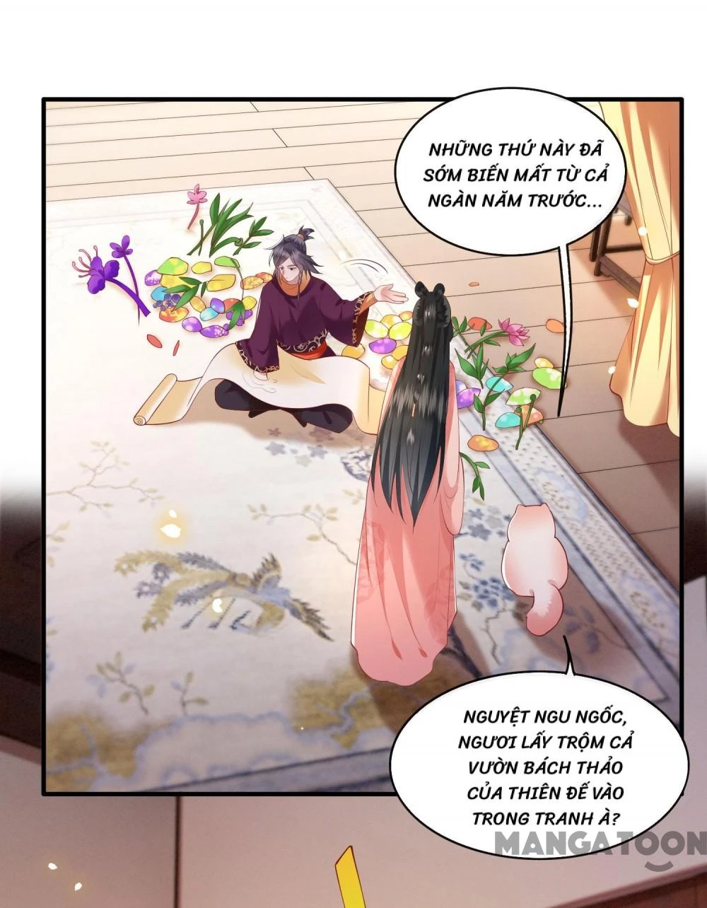 Con Đường Hoang Dã Của Vương Phi Chapter  77 - 15