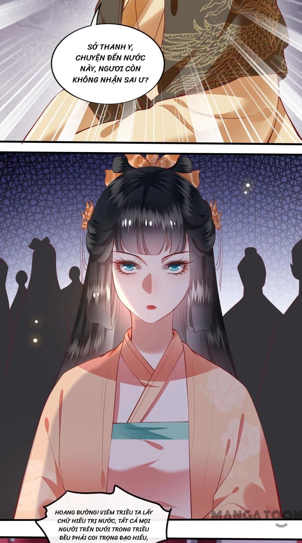 Con Đường Hoang Dã Của Vương Phi Chapter 78 - 18