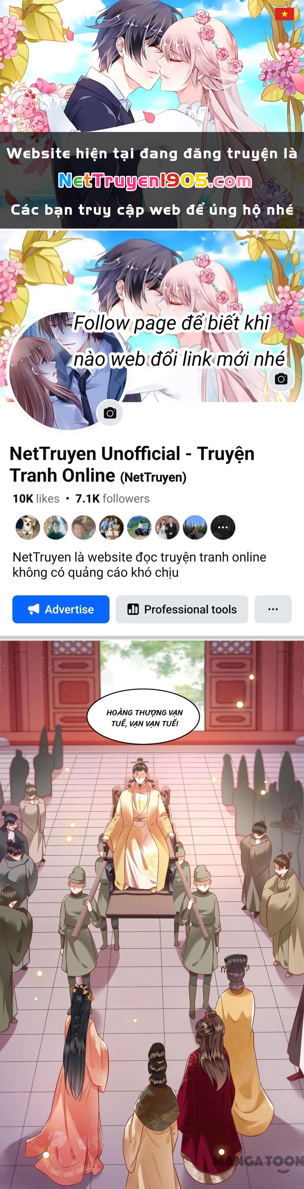 Con Đường Hoang Dã Của Vương Phi Chapter  79 - 1