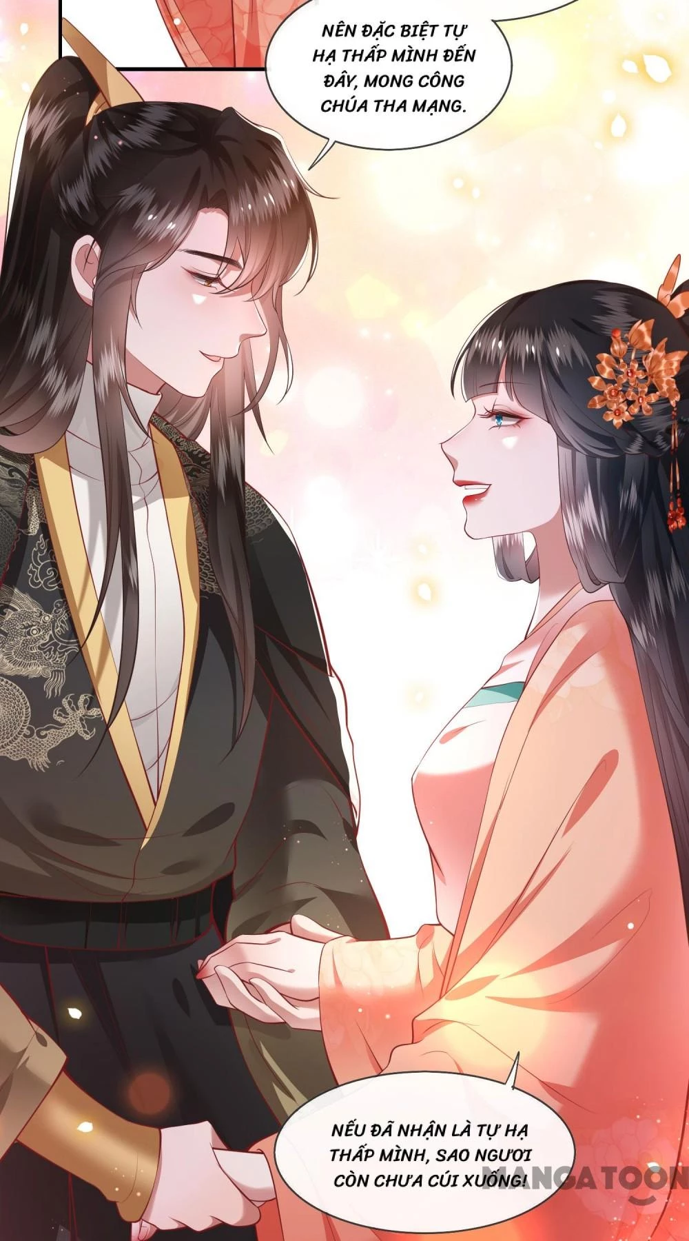 Con Đường Hoang Dã Của Vương Phi Chapter  79 - 45