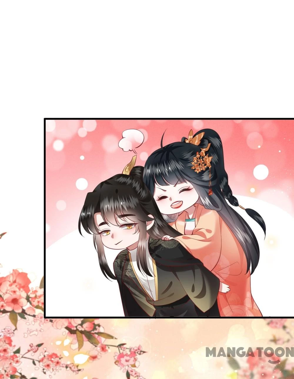 Con Đường Hoang Dã Của Vương Phi Chapter  79 - 47