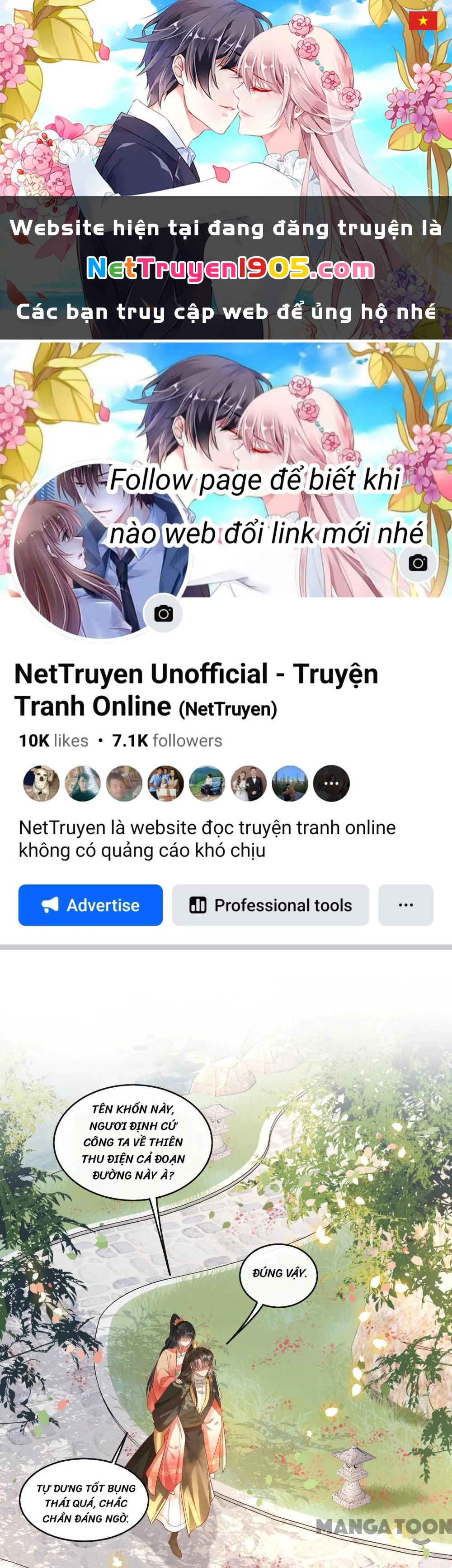 Con Đường Hoang Dã Của Vương Phi Chapter 80 - 1