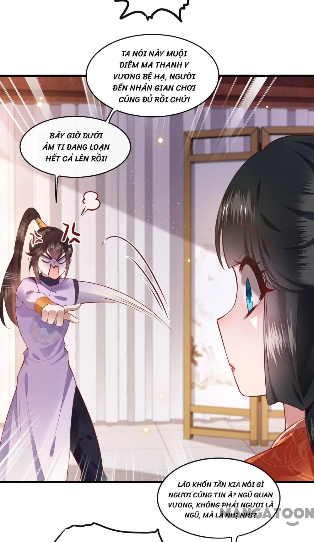 Con Đường Hoang Dã Của Vương Phi Chapter 80 - 13