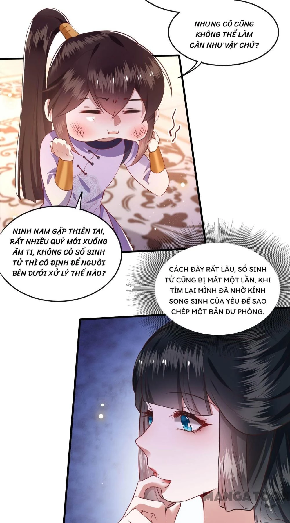 Con Đường Hoang Dã Của Vương Phi Chapter 80 - 16