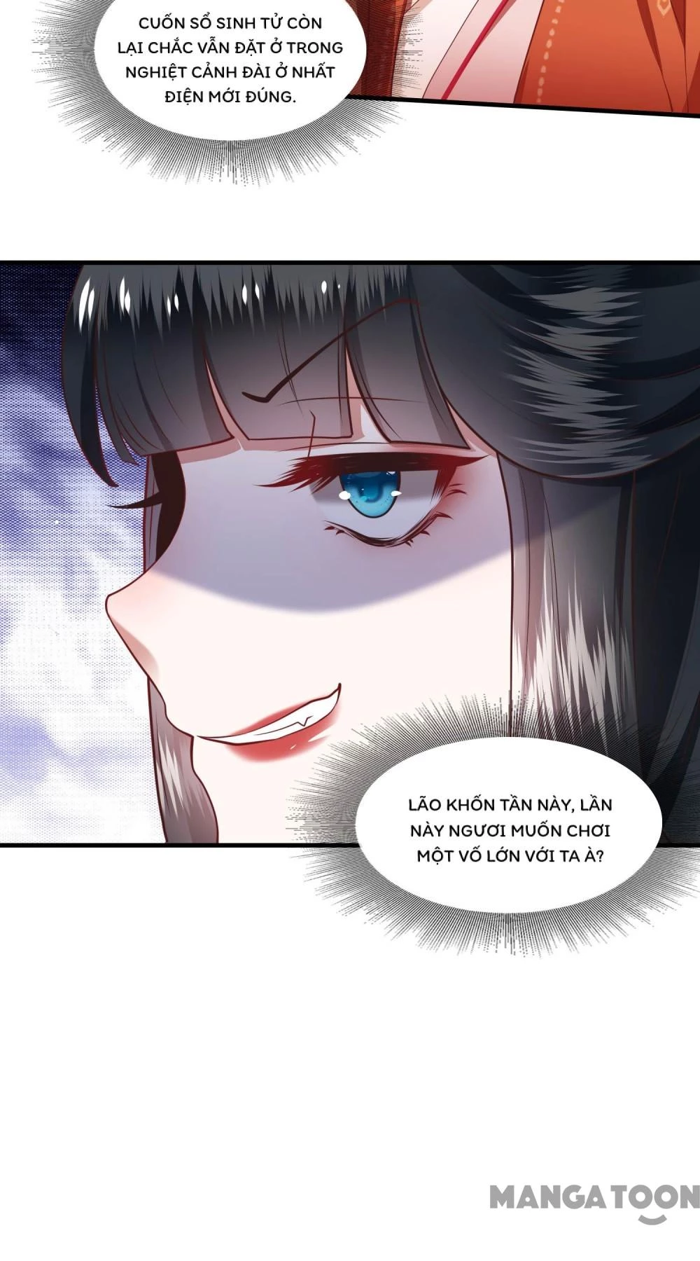 Con Đường Hoang Dã Của Vương Phi Chapter 80 - 18