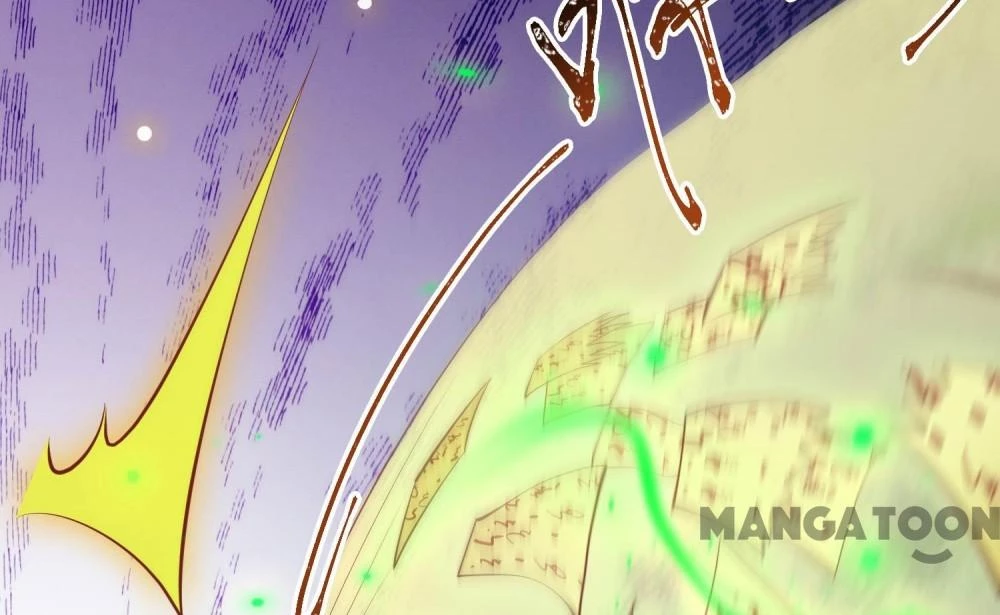 Con Đường Hoang Dã Của Vương Phi Chapter 80 - 23