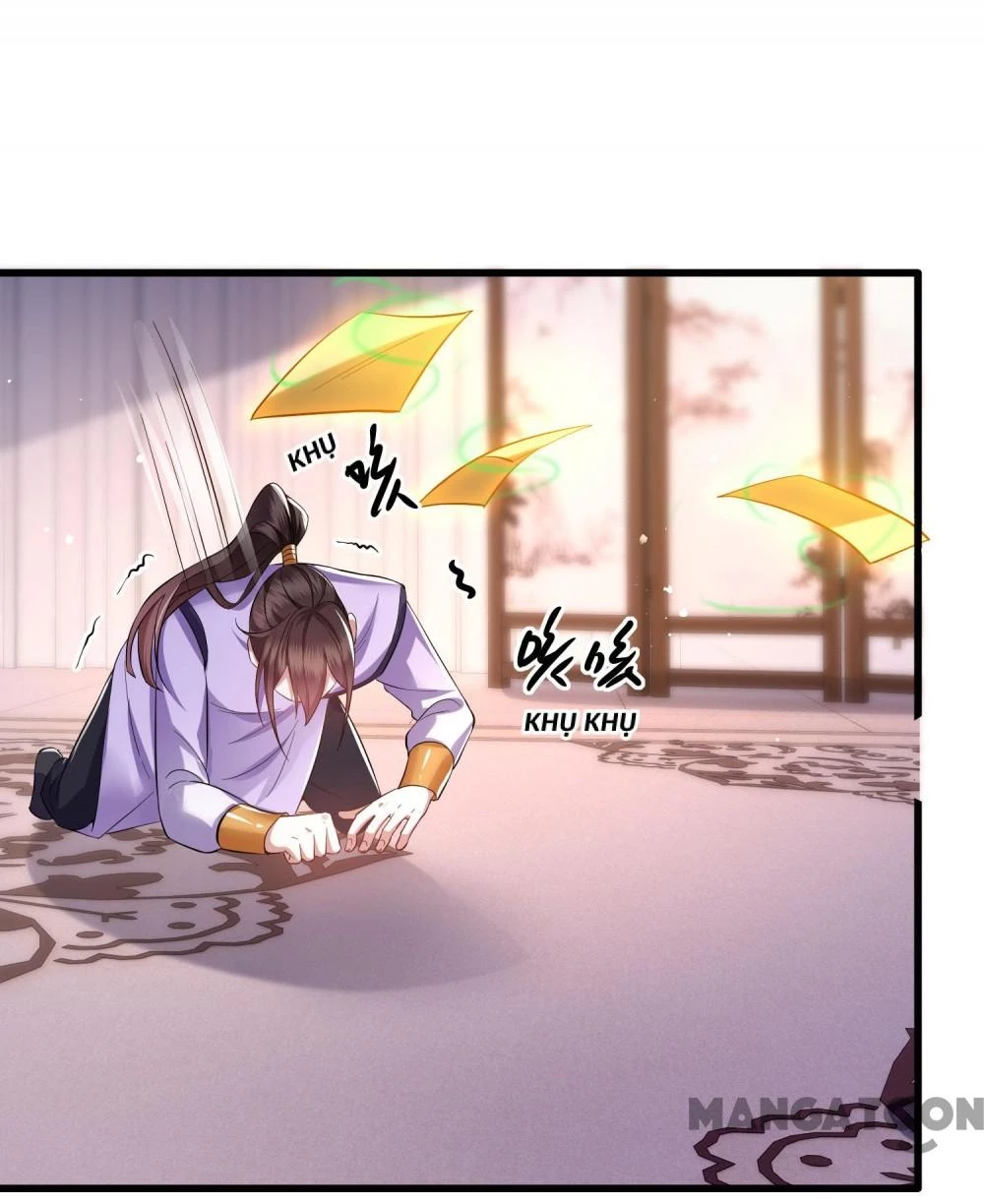 Con Đường Hoang Dã Của Vương Phi Chapter 80 - 30