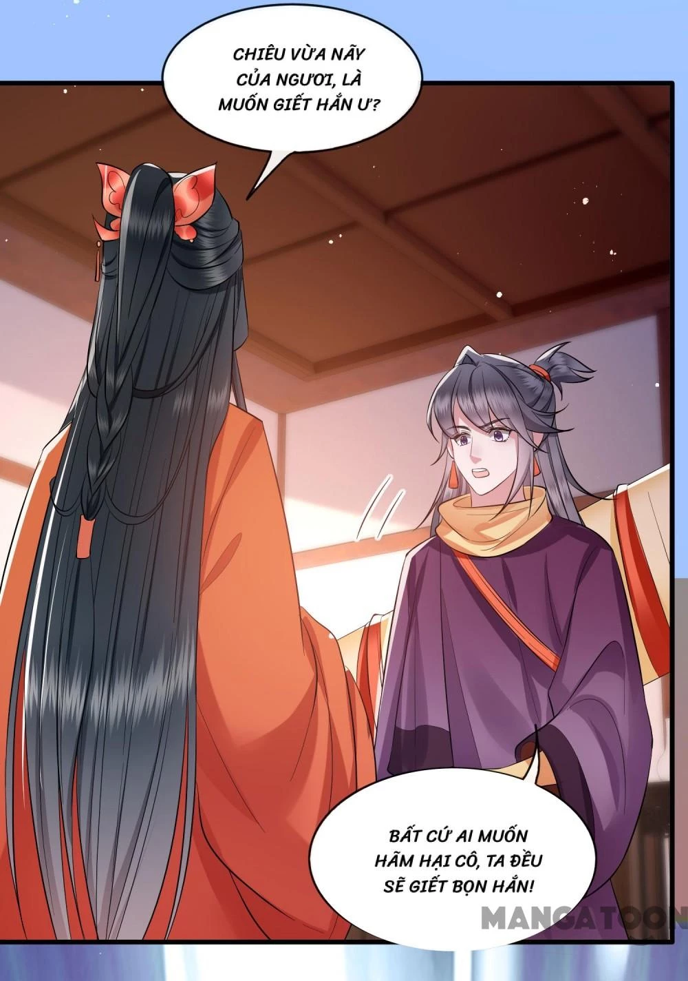 Con Đường Hoang Dã Của Vương Phi Chapter 80 - 38