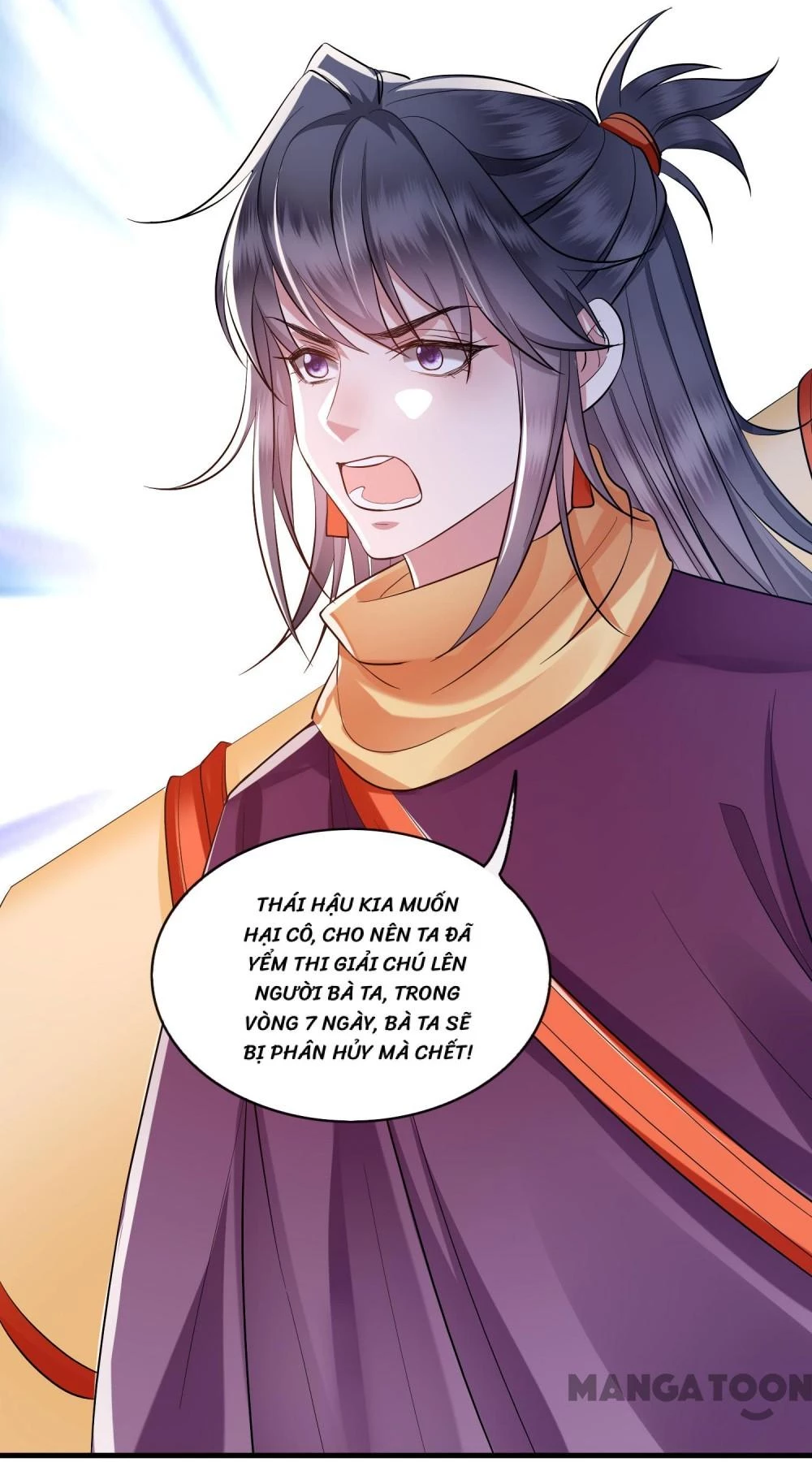 Con Đường Hoang Dã Của Vương Phi Chapter 80 - 40