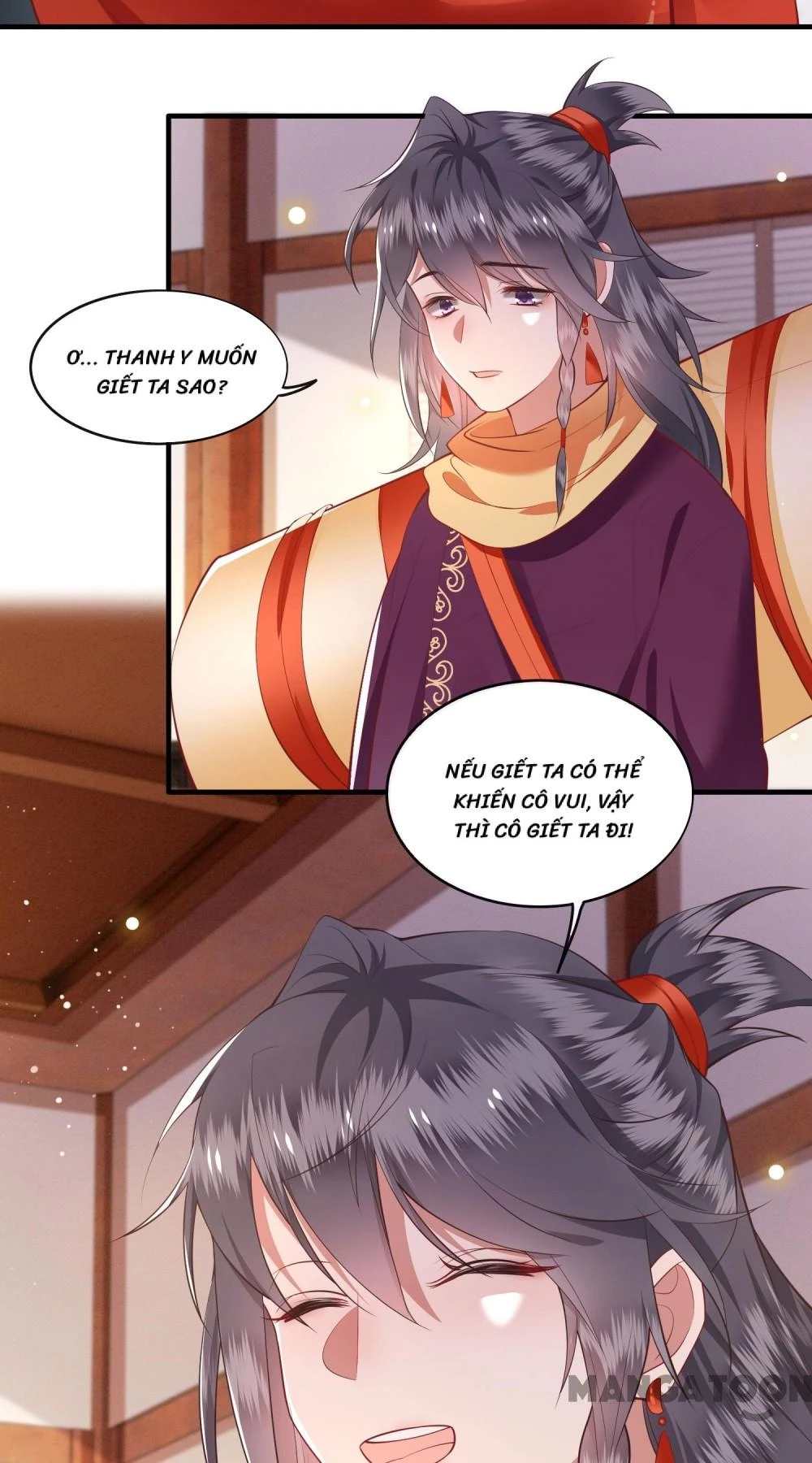 Con Đường Hoang Dã Của Vương Phi Chapter  81 - 3