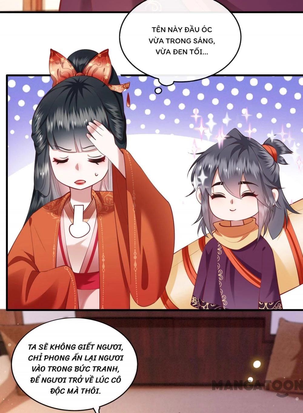 Con Đường Hoang Dã Của Vương Phi Chapter  81 - 5