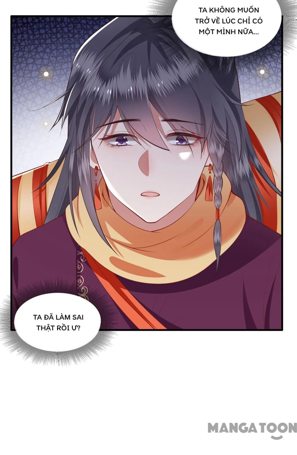 Con Đường Hoang Dã Của Vương Phi Chapter  81 - 9