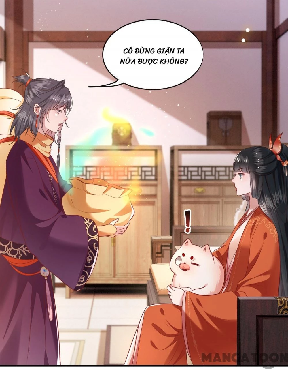 Con Đường Hoang Dã Của Vương Phi Chapter  81 - 18