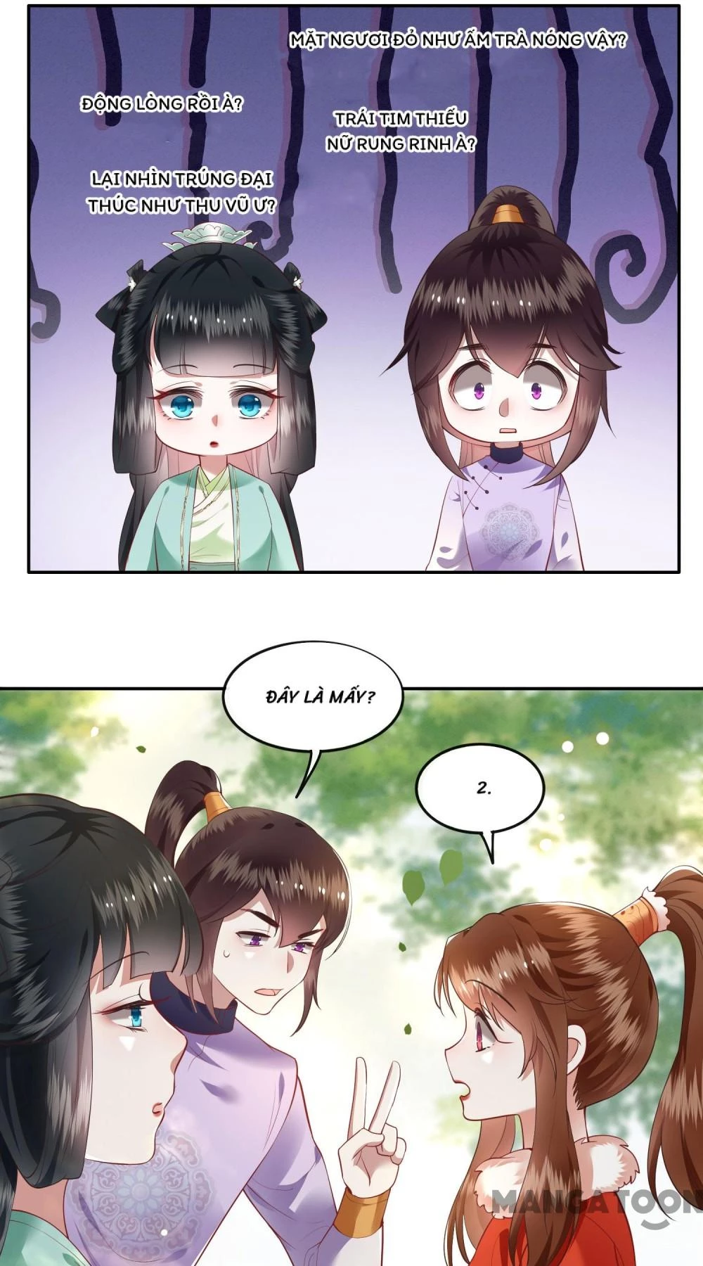 Con Đường Hoang Dã Của Vương Phi Chapter  82 - 6