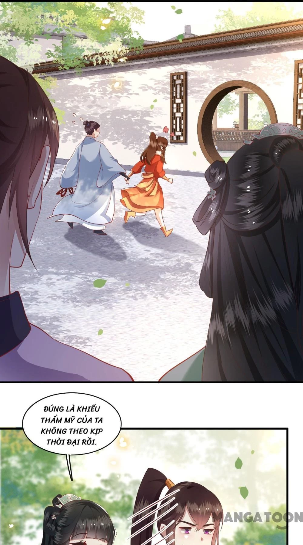 Con Đường Hoang Dã Của Vương Phi Chapter  82 - 11