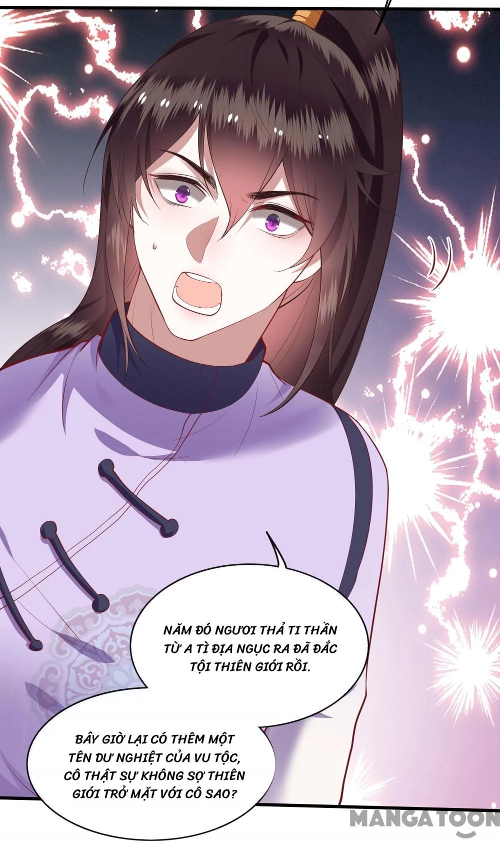 Con Đường Hoang Dã Của Vương Phi Chapter  82 - 15