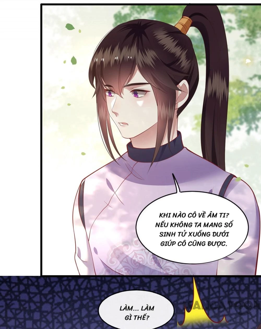 Con Đường Hoang Dã Của Vương Phi Chapter  82 - 17