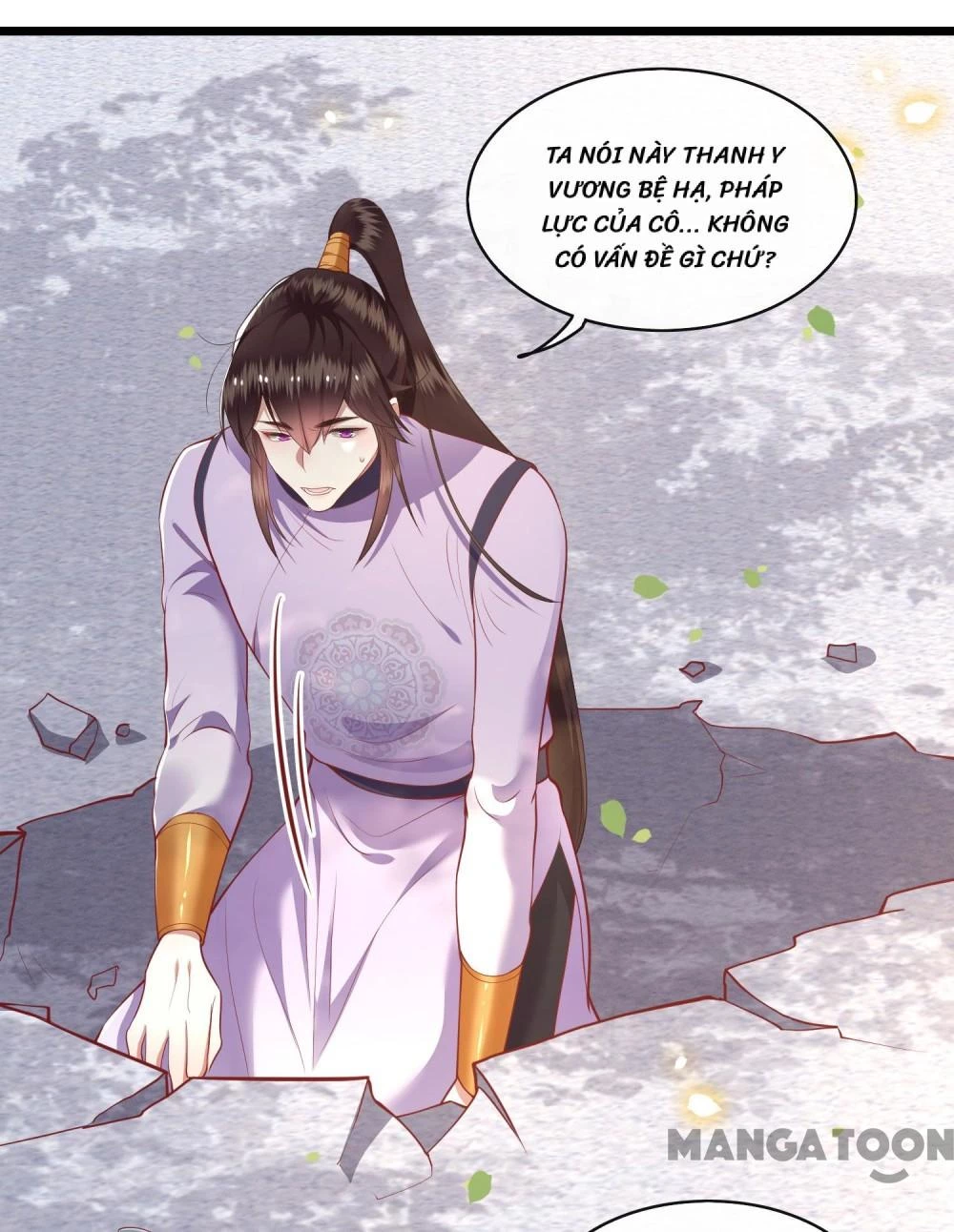 Con Đường Hoang Dã Của Vương Phi Chapter  82 - 21