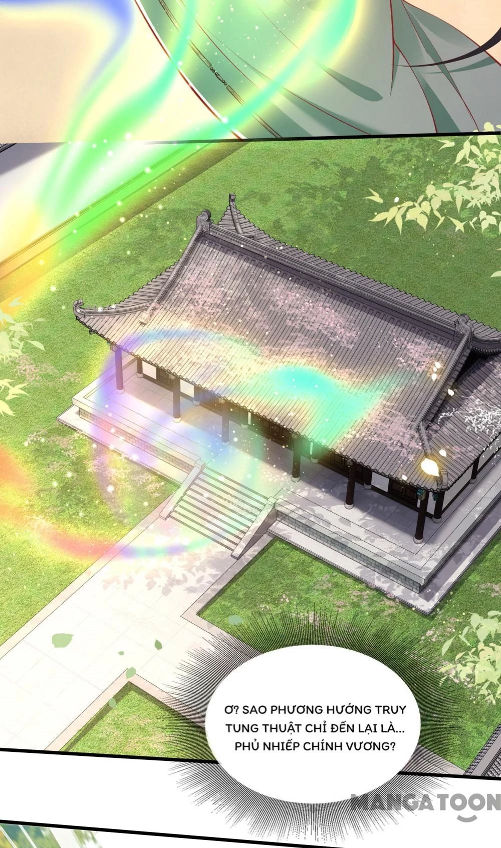 Con Đường Hoang Dã Của Vương Phi Chapter  82 - 33