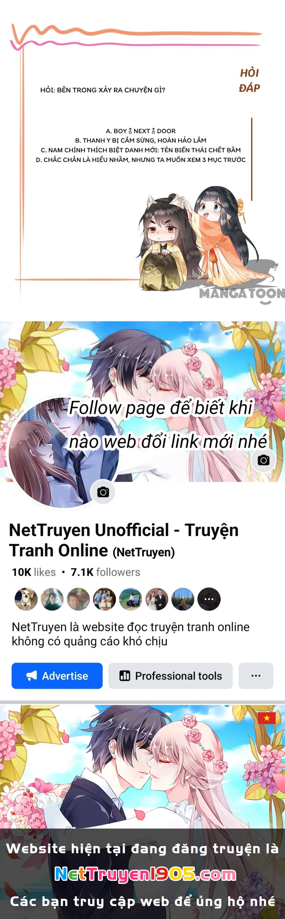 Con Đường Hoang Dã Của Vương Phi Chapter  82 - 43