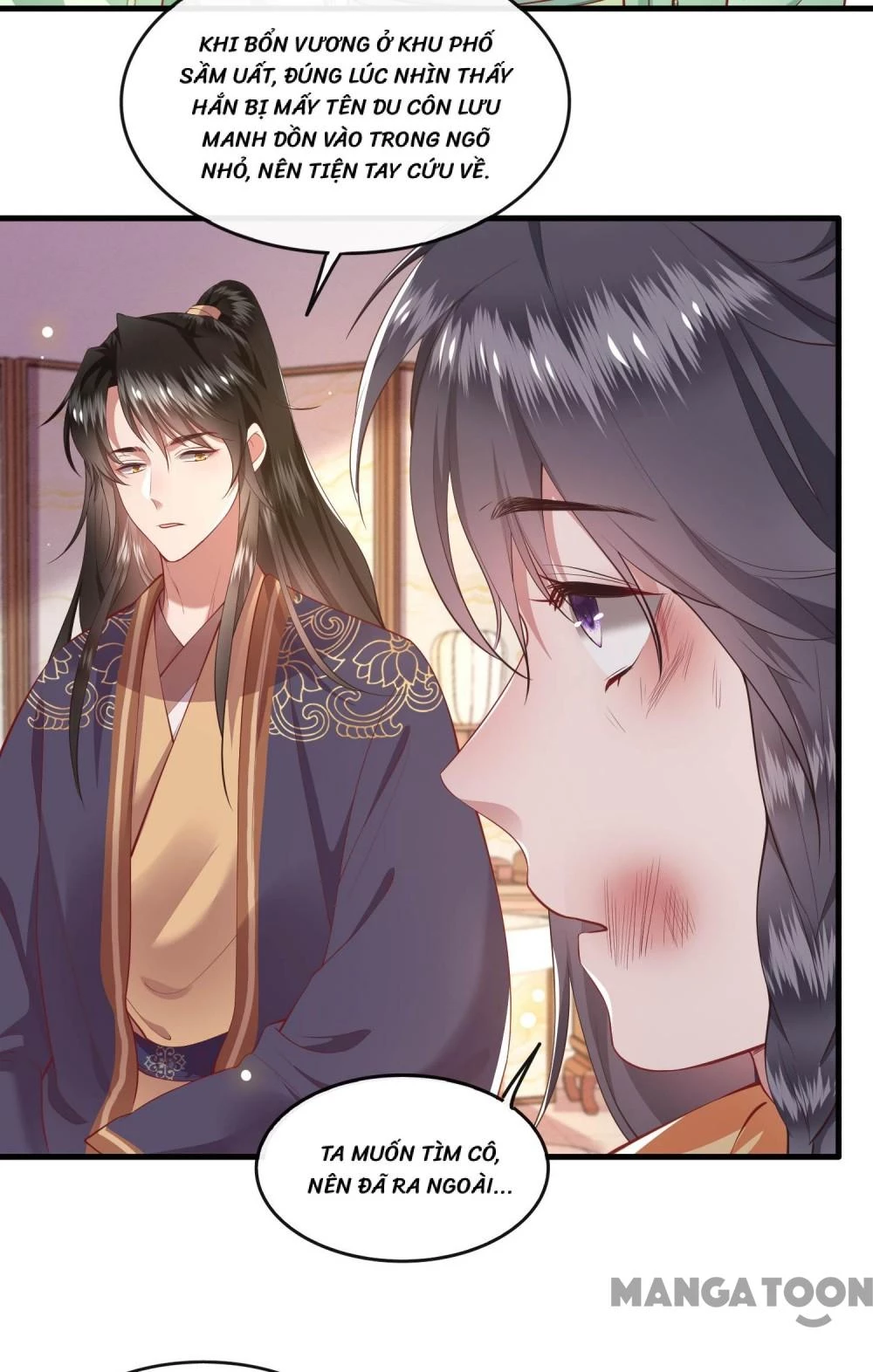 Con Đường Hoang Dã Của Vương Phi Chapter  83 - 8